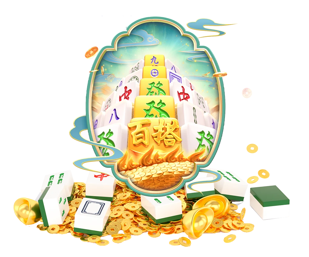 麻将胡了游戏主题画面